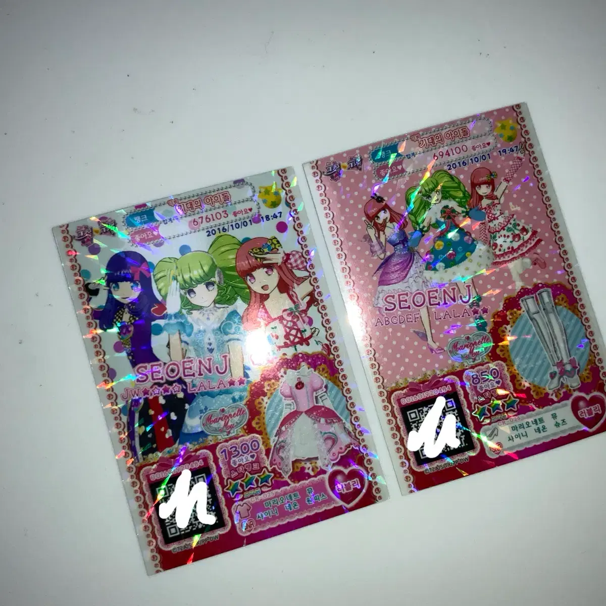 thumbnail-0